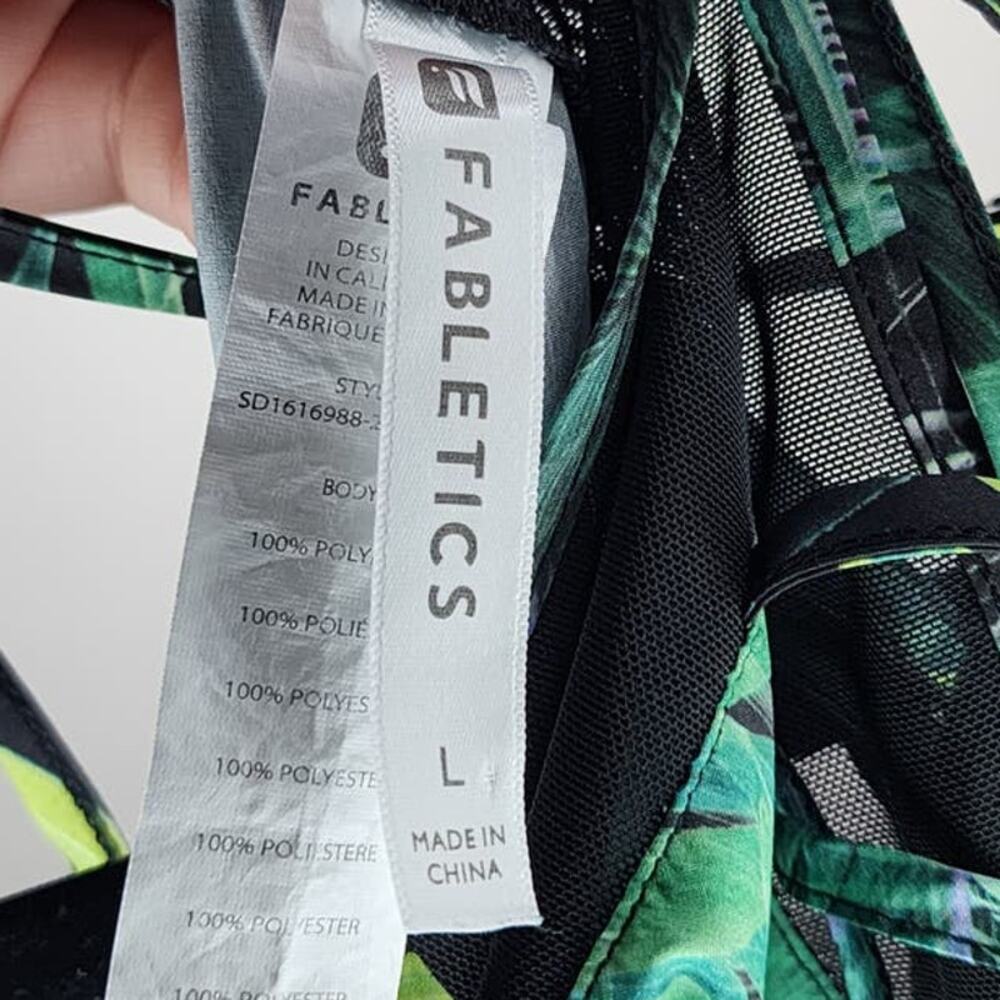 Fabletics Dash Romper Tropical Rainforest Strappy… - image 6